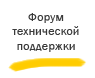 Usametrics - ����� ����������� ���������