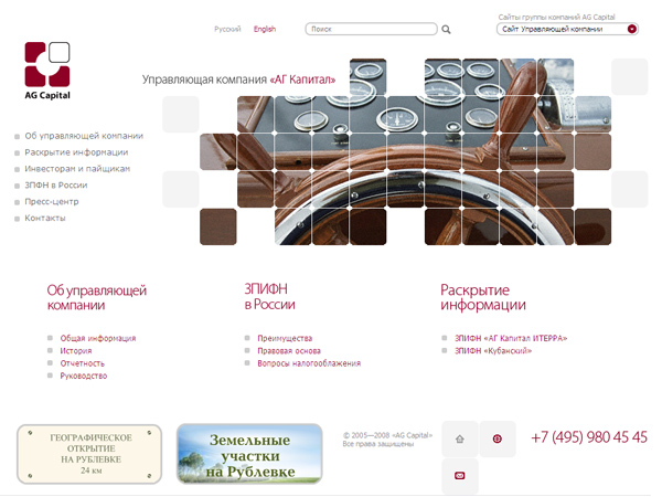Usametrics -     